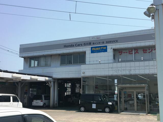 ホンダカーズ石川西　西インター店　（株）ホンダサロン石川(4枚目)