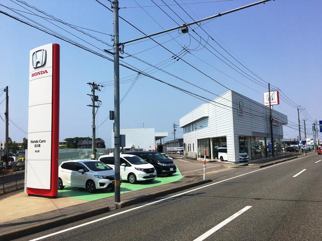 ホンダカーズ石川西　白山店　（株）ホンダサロン石川