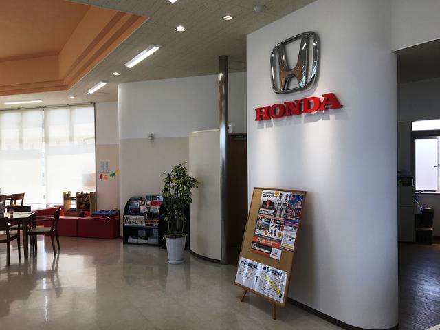 ホンダカーズ石川西 白山店 (株)ホンダサロン石川(6枚目)