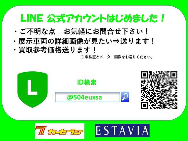 輸入中古車専門店 estavia金沢 aoiインターナショナル 株 のキャンペーン 中古車なら グーネット中古車 輸入中古車専門店 estavia金沢 aoiインターナショナル 株 のキャンペーン 中古車なら グーネット中古車