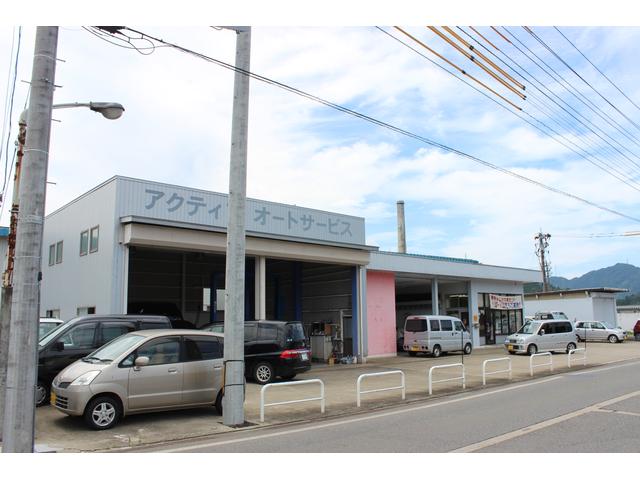 アクティブオートサービス サービス紹介の5つ目