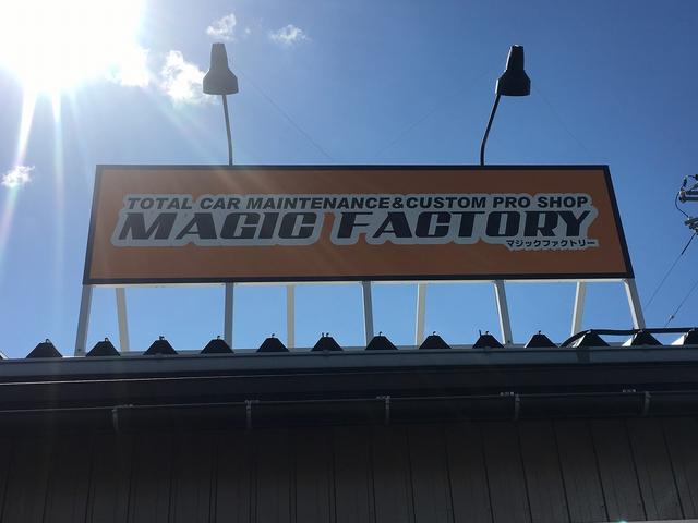 MAGIC FACTORY(1枚目)