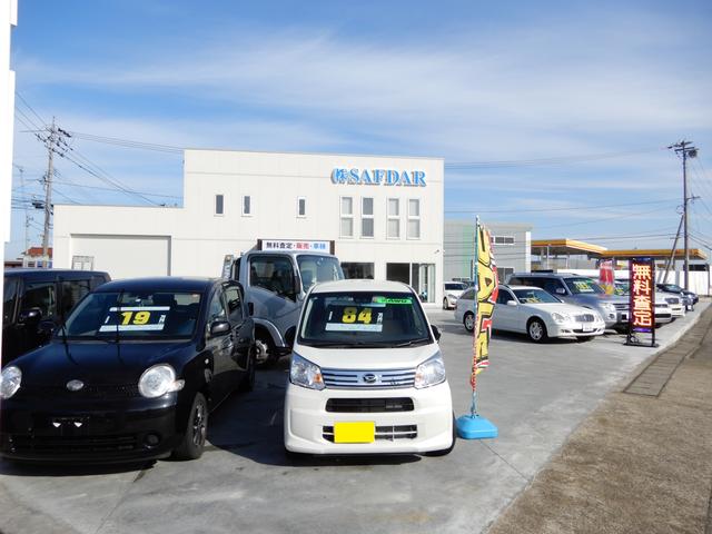株式会社SAFDAR サフダル(2枚目)