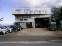 ͭ�²�ҥ�����������