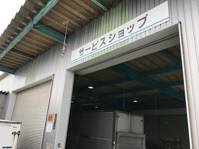 （株）日興自動車商会 サービス紹介の5つ目