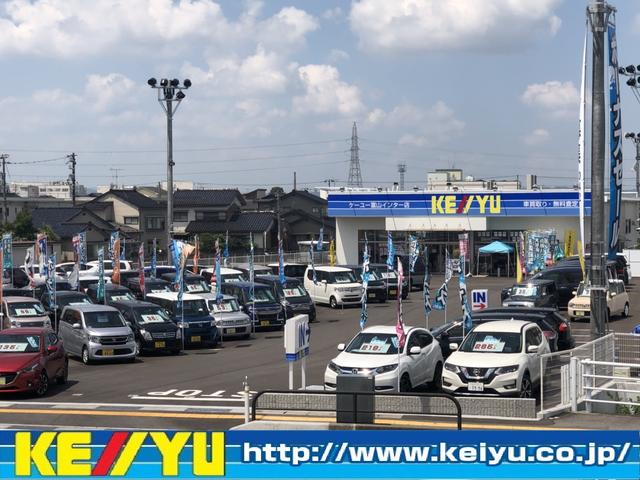 株 ケーユー 富山インター店 富山県富山市 中古車なら グーネット中古車