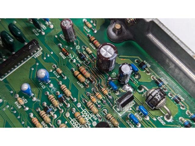 ランドクルーザー70 エンジンECU交換 |グーネットピット ランドクルーザー70 エンジンECU交換 |グーネットピット
