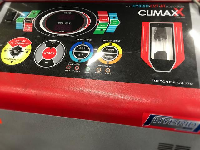 ムーンガレージ10