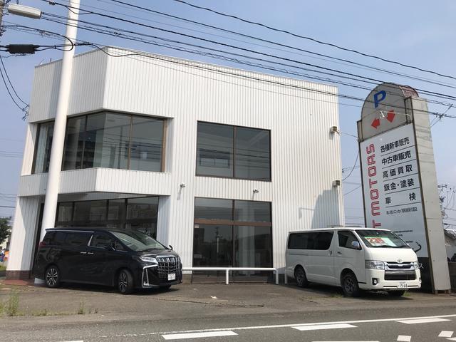 株式会社C&Tモータース(3枚目)