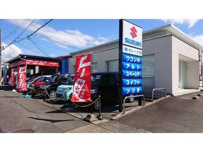 株式会社ガレージＭの画像