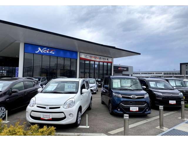 ネッツトヨタ石川 株 白山インター店 中古車販売店情報 価格 Com