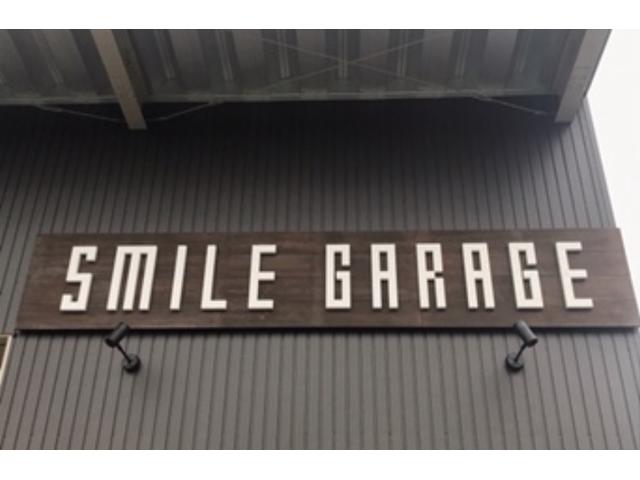 （株）ＳＭＩＬＥ　ＧＡＲＡＧＥ