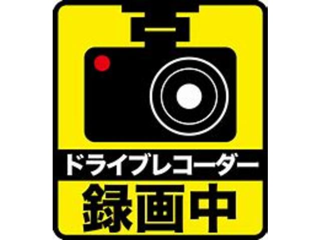 パワフルオート(4枚目)