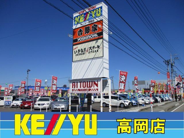 （株）ケーユー　高岡店(2枚目)