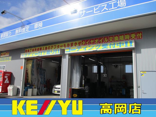 （株）ケーユー　高岡店