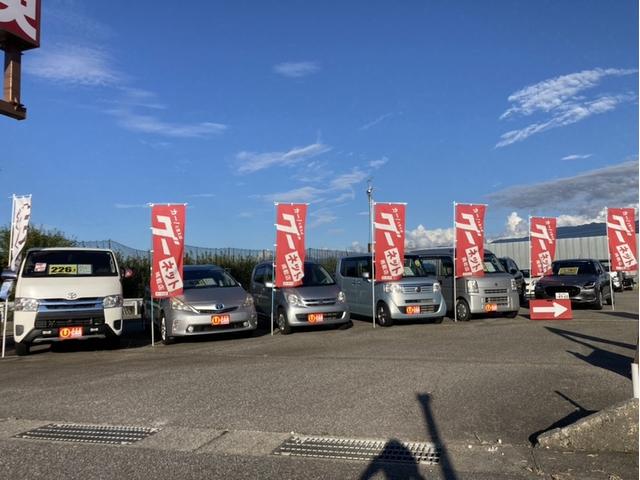 株式会社 Ｈ３ スーパー乗るだけセット魚津店 サービス紹介の1つ目