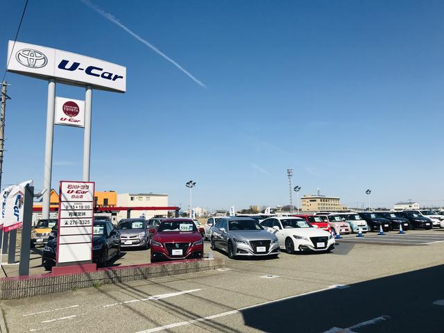 石川トヨタ自動車（株）　Ｕ－Ｃａｒ白山店