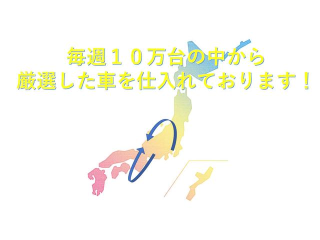 じゃんけんオート(2枚目)