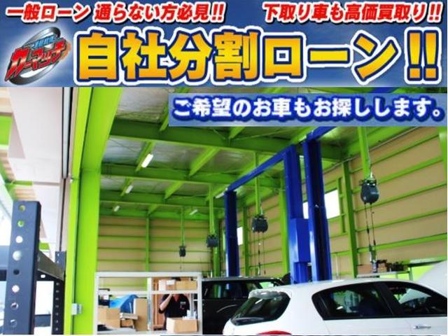 カーマッチ福井　ハーモニーホール店(1枚目)