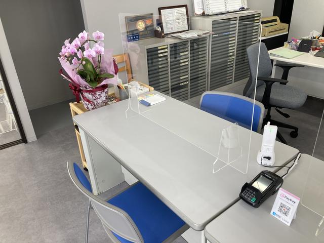 （有）三田自動車 サービス紹介の5つ目