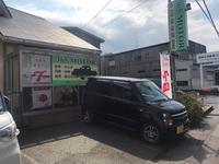 ＴＡＸ金沢店　（株）３６５．ＭＯＴＯＲ