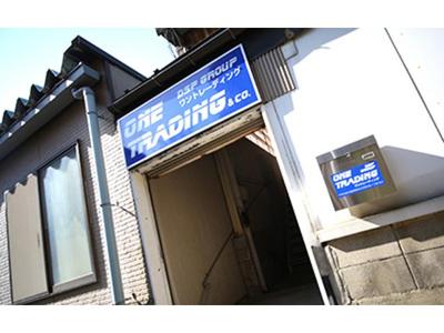 株式会社ワントレーディングの画像
