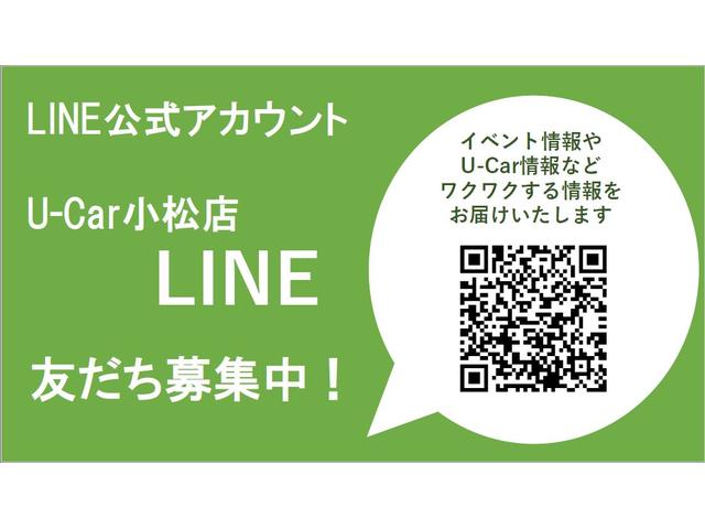 石川トヨタ自動車(株) U-Car小松店(6枚目)