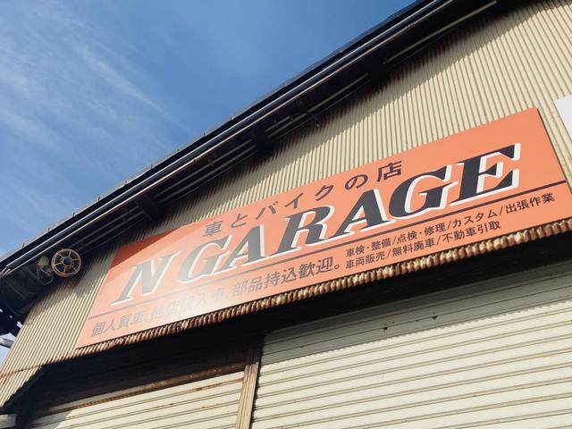 Ｎ　ＧＡＲＡＧＥ