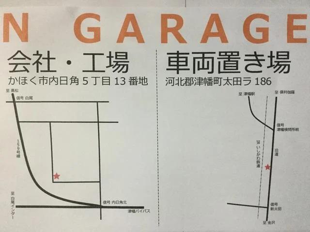 工場　車両置き場の地図となります
