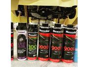 塩害専用アンダーコート　車の寿命は下回りの保護から