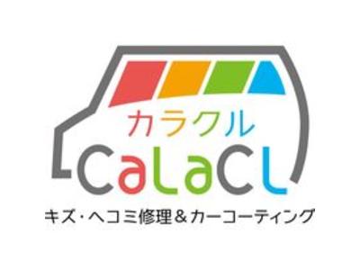 キズ・ヘコミ修理から各種コーティング