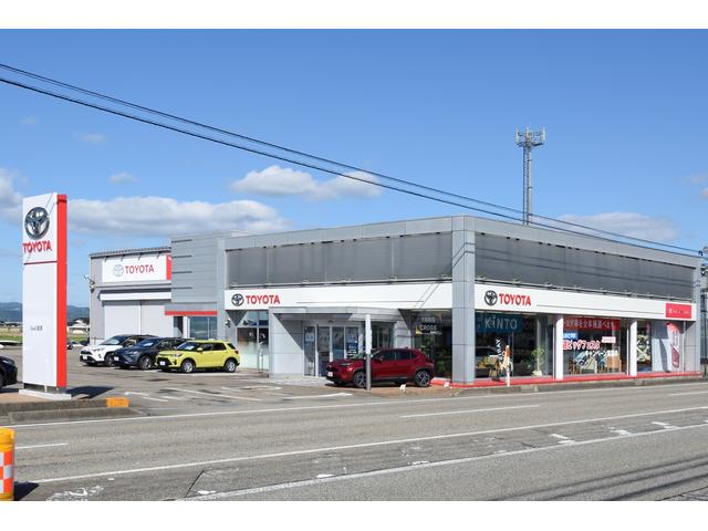 トヨタモビリティ富山 中古車Garage高岡(旧富山トヨタ自動車)(1枚目)