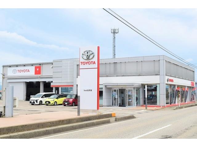 ネッツトヨタノヴェルとやま Seul高岡店(1枚目)