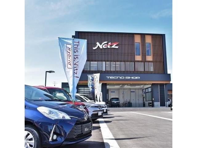 ネッツトヨタノヴェルとやま 掛尾店(2枚目)