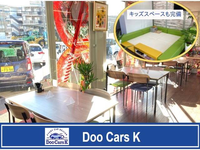 Ｄｏｏ　Ｃａｒｓ　Ｋ　ドゥーカーズＫ　高柳店　㈱つるや　　(3枚目)