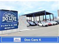 Ｄｏｏ　Ｃａｒｓ　Ｋ　ドゥーカーズＫ　高柳店　㈱つるや　　