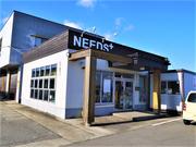 株式会社　ニーズプラス