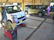 株式会社　ニーズプラス7