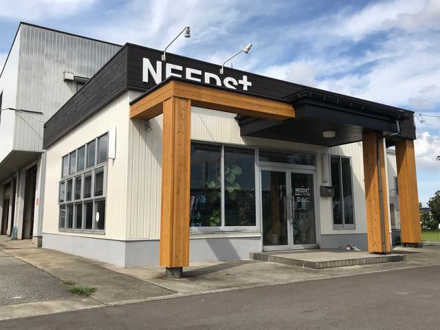 株式会社ニーズプラス サービス紹介の4つ目