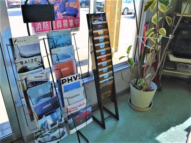 株式会社　ニーズプラス18