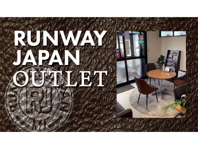 （株）ＲＵＮＷＡＹＪＡＰＡＮ　ランウェイジャパン