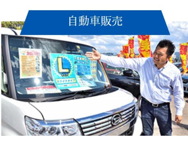 カーボ鯖江店　軽届出済未使用車専門店（株）東信自動車(1枚目)