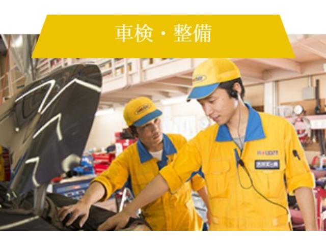 カーボ鯖江店　軽届出済未使用車専門店（株）東信自動車(2枚目)