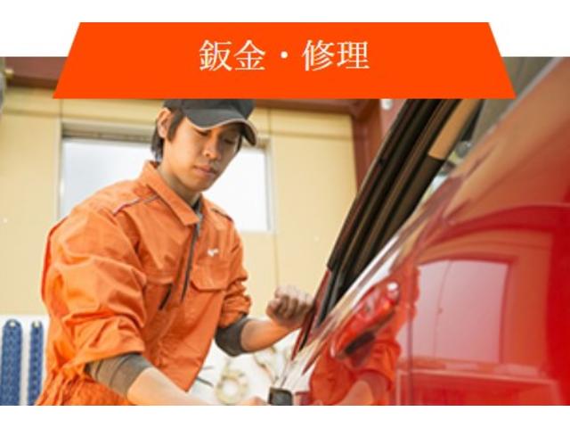 カーボ鯖江店　軽届出済未使用車専門店（株）東信自動車(3枚目)