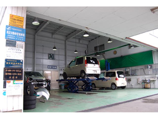 （有）西野自動車 サービス紹介の2つ目