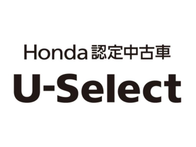 Ｈｏｎｄａ　Ｃａｒｓ　北陸　Ｕ－Ｓｅｌｅｃｔ富山　(6枚目)