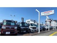 Honda Cars 北陸 U-Select富山