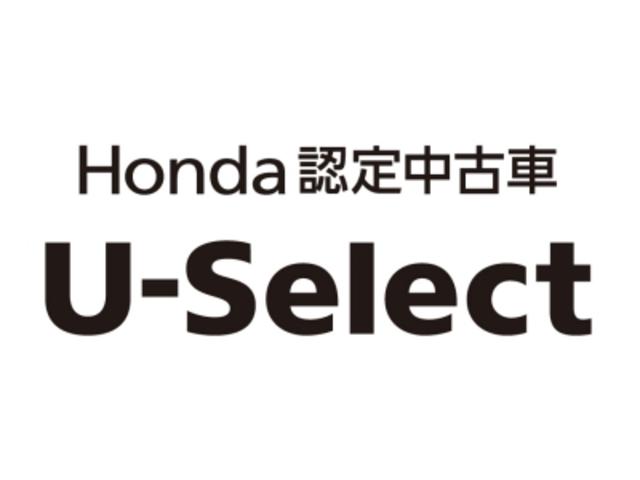 Honda Cars 福井南 春江店(認定中古車取扱店)(5枚目)