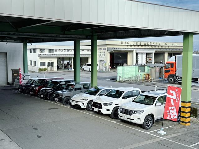 株式会社 萩浦興産 萩浦モータース サービス紹介の1つ目