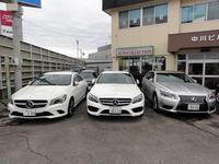 オートコレクション -AUTO,COLLECTION-